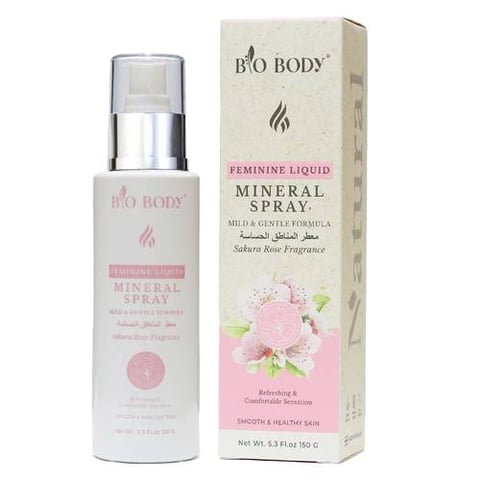 BIO BODY معطر المناطق الحساسة 150 مل