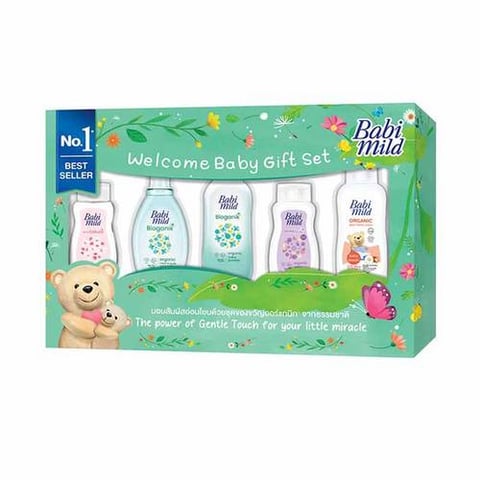 BABI MILD مجموعه العنايه بالاطفال