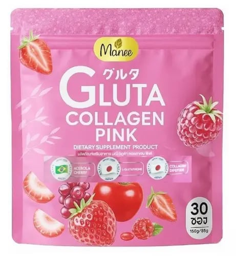 غلوُتا كولاجين بينك برازيلي ياباني – Gluta Collagen Pink مكمل غذائي بنكهة الفواكه (30 كيس)