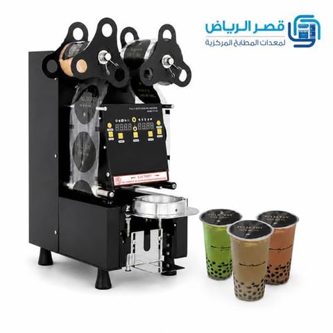 ماكينة تغليف كاسات فل اوتوماتيك ET-H3