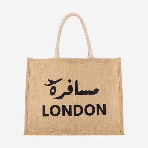 حقيبة كتف منسوجة صناعة يدوية الحجم الكبير 