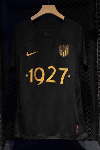 الاتحاد 2026