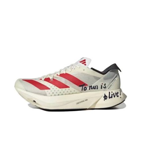 adidas running