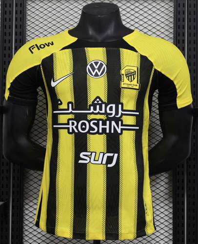 الاتحاد الاساسي-2025