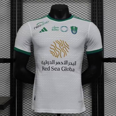 الاهلي الاساسي