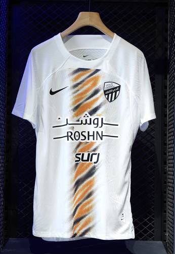 الاتحاد الاحتياطي 2024/2025
