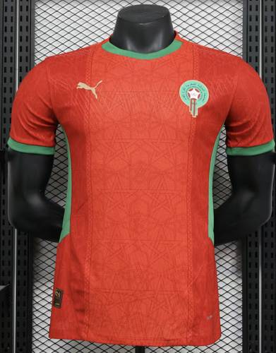 المغرب الاساسي