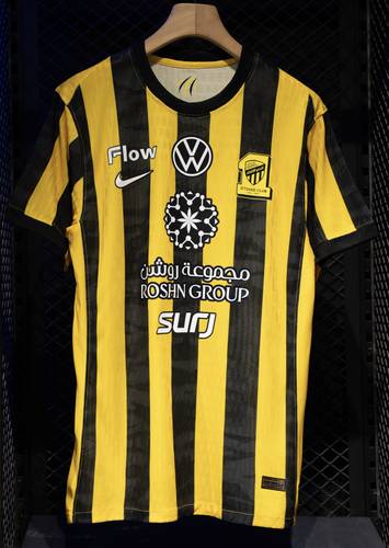 الاتحاد الاساسي 2026