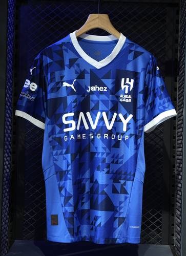 الهلال الاساسي 2024/2025