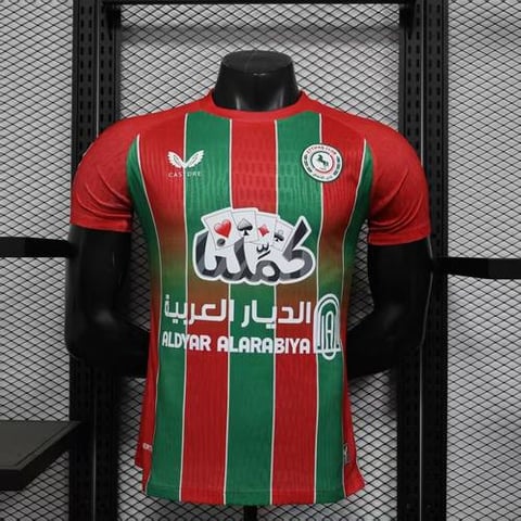 الاتفاق السعودي-2026