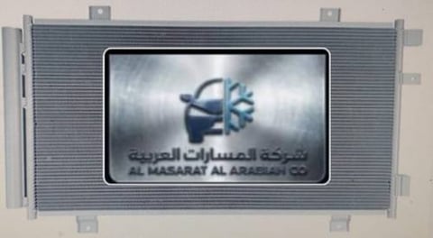رديتر مكيف سوزوكي سويفت ارتيجا بالينو 17-23 95310M55T00 M55R0   9531052R00  9531073R00