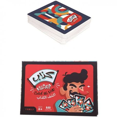  Kazab Game New Edition