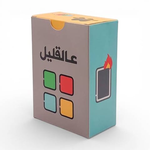 لعبة عالقليل الورقية - لعبه عالقليل الجماعية التفاعلية