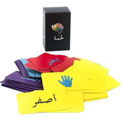 لعبة لخمة الورقية ( تحدي لخمة ) الجماعية