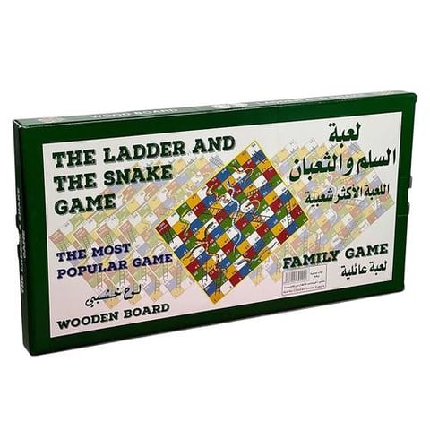لعبة السلم والثعبان ( لوح خشبي ) لعبة السلم والحية للاطفال