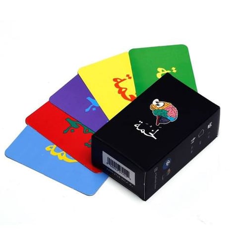Lakhma Card Game (Lakhma challenge) - Group Game
