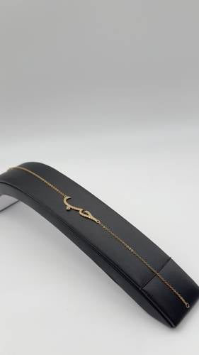 اسورة كلمة حب عيار 18k