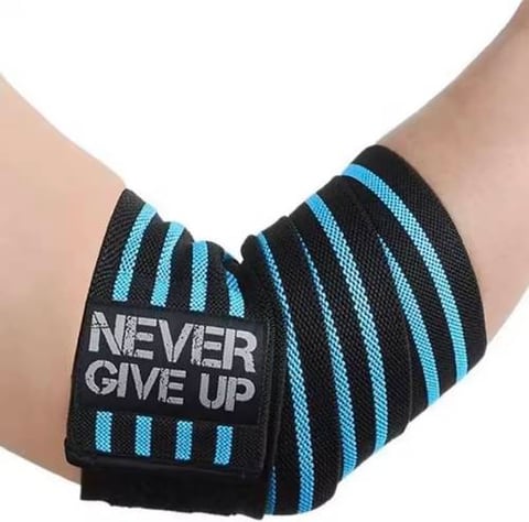 مشد كوع اليد NO PAIN NO GAIN