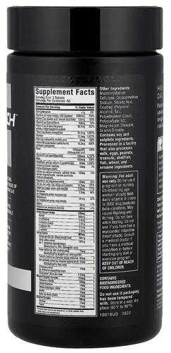 مالتي فيتامين MULTI VITAMIN