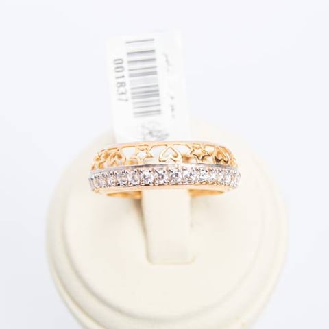 stars engagement ring 21k, gold