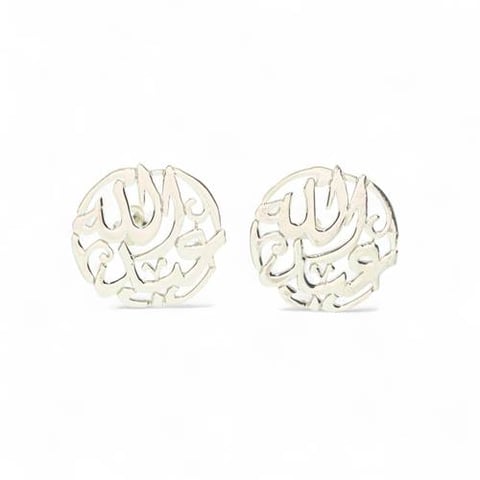 كبك دائري للزي الرجالي فضه