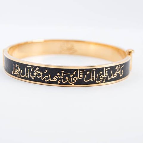 سوارة بتصميم خاص ذهب عيار ٢١