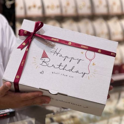 Happy birth day box