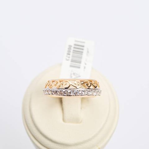 Rouqy engagement ring 21k, gold