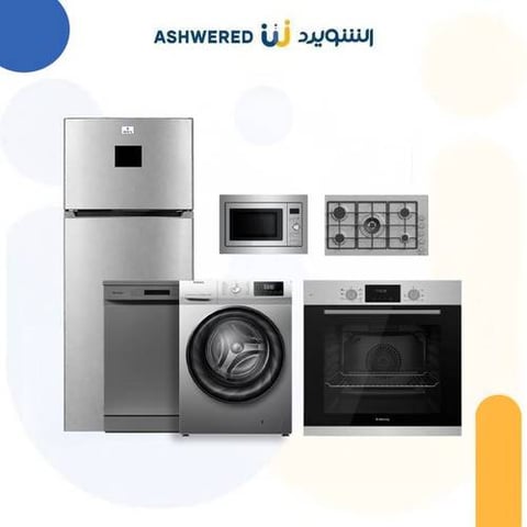 بكج الحمراء - 6 قطع - للعرسان - موديل B-ALHAMRA-6