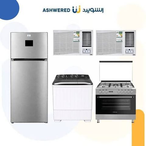 بكج شارع الاعشى - 5 قطع - موديل BTA-5