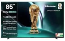 شاشة هايسنس 85 بوصة MINI LED ميني لد  - 144 هرتز - موديل 85U7Q