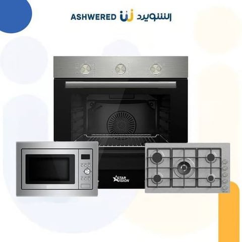 بكج اشبيليه- 3 قطع - أستيل - موديل ISHBILIYAH-3