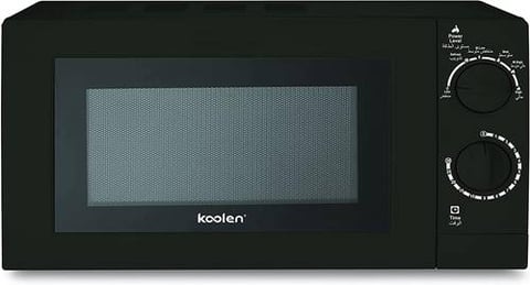 Kolin 20L Microwave in elegant black
