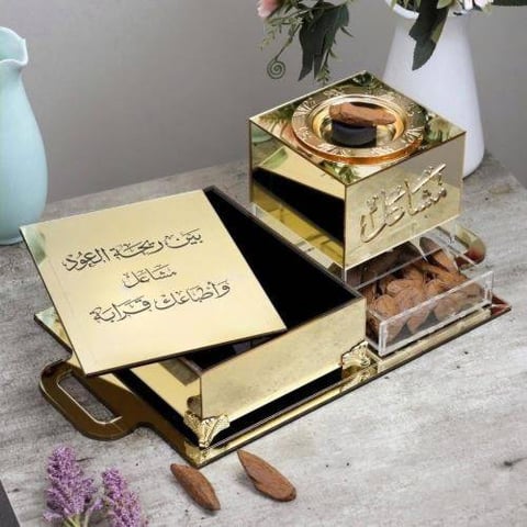 مبخرة ملكية