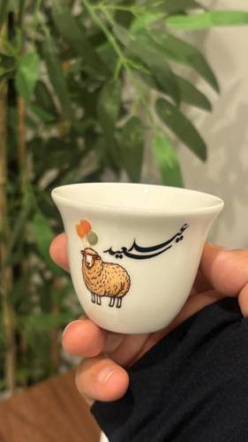نص طقم فناجيل العيد 6 قطع