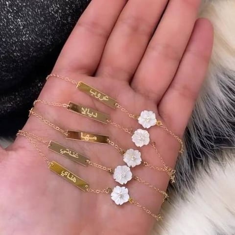 اسواره ناعمة فخامة مع ورده صدف