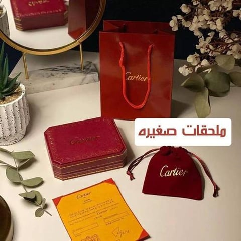 سوار Cartier