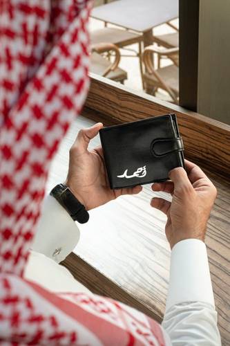 طقم رجالي 3 قطع بالاسم