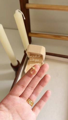 بكج خاتم وبروش