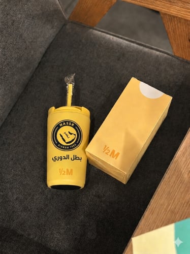 مق هاف مليون بشعار النصر