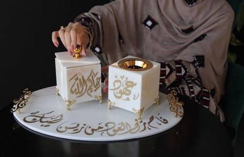 طقم مباخر بالاسم رخام