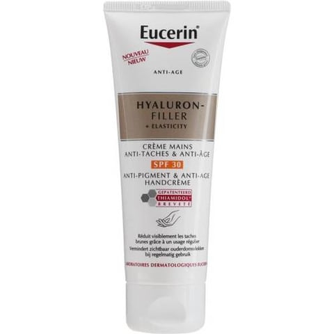 كريم مضاد للتجاعيد والبقع ومرطب وواقي شمس لليدين Eucerin