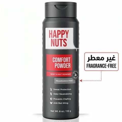 بودر رجالي 