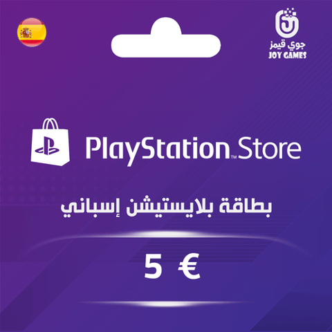 PSN Spain - €5