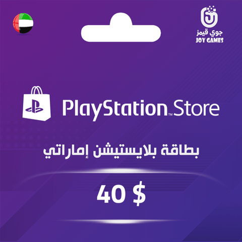 PSN UAE Store $40