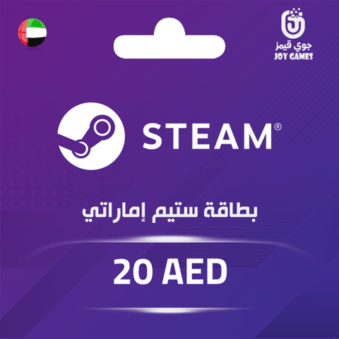 UAE Steam 20AED