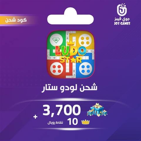 Ludo Star Recharge Hearts 3,700