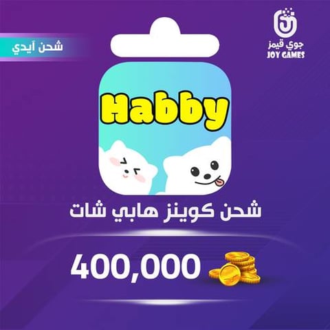  Habby Chat Coins Recharge Id  400,000