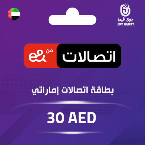 Etisalat Prepaid Card 30 AED