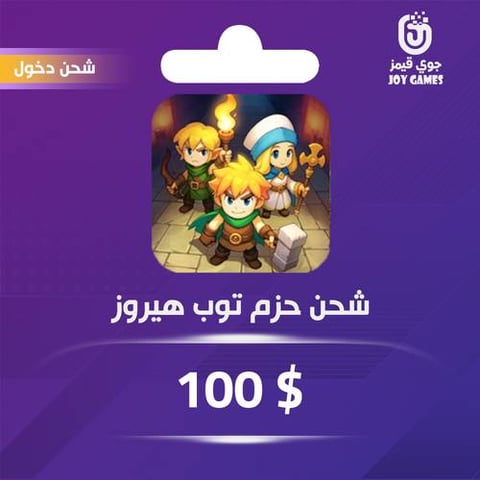 Top Heroes Recharge Pack 100$ by Login